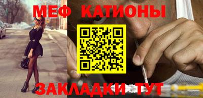 PSILOCYBIN Малгобек