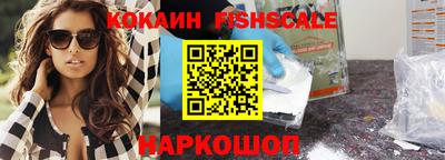 PSILOCYBIN Малгобек