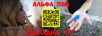 PSILOCYBIN Малгобек