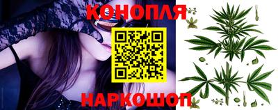 гидра Малоярославец