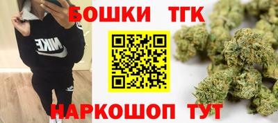 spice Мариинск