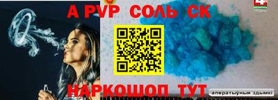 PSILOCYBIN Малгобек