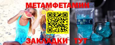 PSILOCYBIN Малгобек
