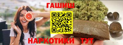 spice Мариинск