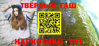 PSILOCYBIN Малгобек