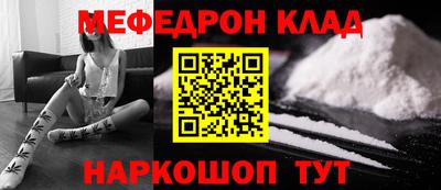 PSILOCYBIN Малгобек