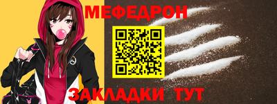 PSILOCYBIN Малгобек